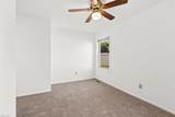5924 Buckminister Ln - Photo 17