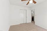 5924 Buckminister Ln - Photo 20