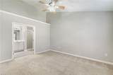 2406 Montgomerie Arch - Photo 15