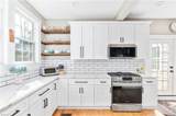 1333 Magnolia Ave - Photo 8