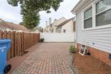 3413 Cricket Hollow Ln - Photo 6