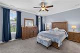 302 Thornwood Dr - Photo 14