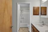106 Englewood Dr - Photo 17