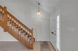106 Englewood Dr - Photo 2