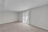 106 Englewood Dr - Photo 20