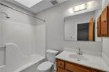 106 Englewood Dr - Photo 28