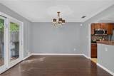 4847 Tunlaw Ct - Photo 7