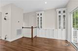 933 Centurion Cir - Photo 12