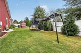 2205 Olmstead Ln - Photo 16