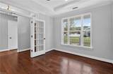 2205 Olmstead Ln - Photo 19