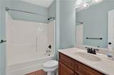 2205 Olmstead Ln - Photo 24
