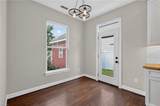 2205 Olmstead Ln - Photo 34
