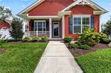 2205 Olmstead Ln - Photo 4