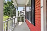 2205 Olmstead Ln - Photo 5