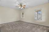 2112 Pretty Lake Ave - Photo 10
