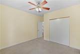 2112 Pretty Lake Ave - Photo 23