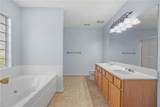 2112 Pretty Lake Ave - Photo 36