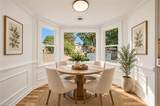 4852 Graystone Ct - Photo 16