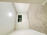 872 Westminster Ln - Photo 15