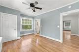 607 Princess Anne Rd - Photo 34
