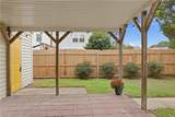 415 Shagbark Rd - Photo 2