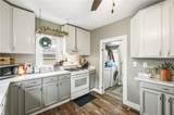 944 Bells Mill Rd - Photo 13