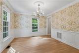 1 Kensington Ct - Photo 12