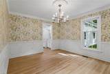 1 Kensington Ct - Photo 13