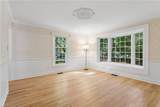 1 Kensington Ct - Photo 14
