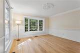 1 Kensington Ct - Photo 16