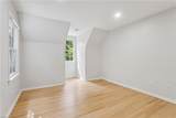 1 Kensington Ct - Photo 22