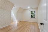 1 Kensington Ct - Photo 30