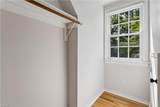 1 Kensington Ct - Photo 31