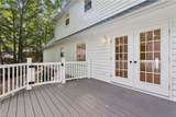 1 Kensington Ct - Photo 35
