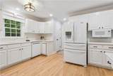 1 Kensington Ct - Photo 6