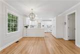1 Kensington Ct - Photo 8