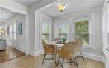317 George Washington Hwy - Photo 37