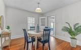 317 George Washington Hwy - Photo 39