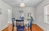 317 George Washington Hwy - Photo 40