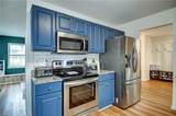 3020 Vance Way Way - Photo 22