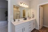 1011 Cedar Tree Ct - Photo 18