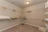 1011 Cedar Tree Ct - Photo 20