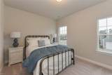 1011 Cedar Tree Ct - Photo 21