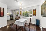 2437 Dominion Ave - Photo 12
