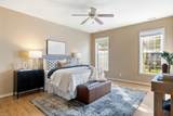 1407 Hawick Ter - Photo 26