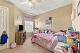 118 Majestic Dr - Photo 25