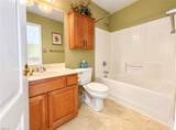 2717 Blake St - Photo 12