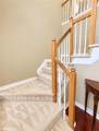 2717 Blake St - Photo 16