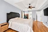 801 Keeling Dr - Photo 5