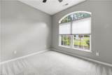 5008 James St - Photo 11